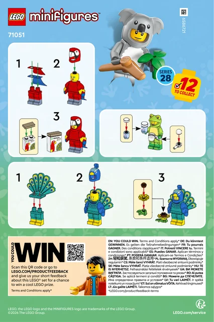 lego 乐高 71051
